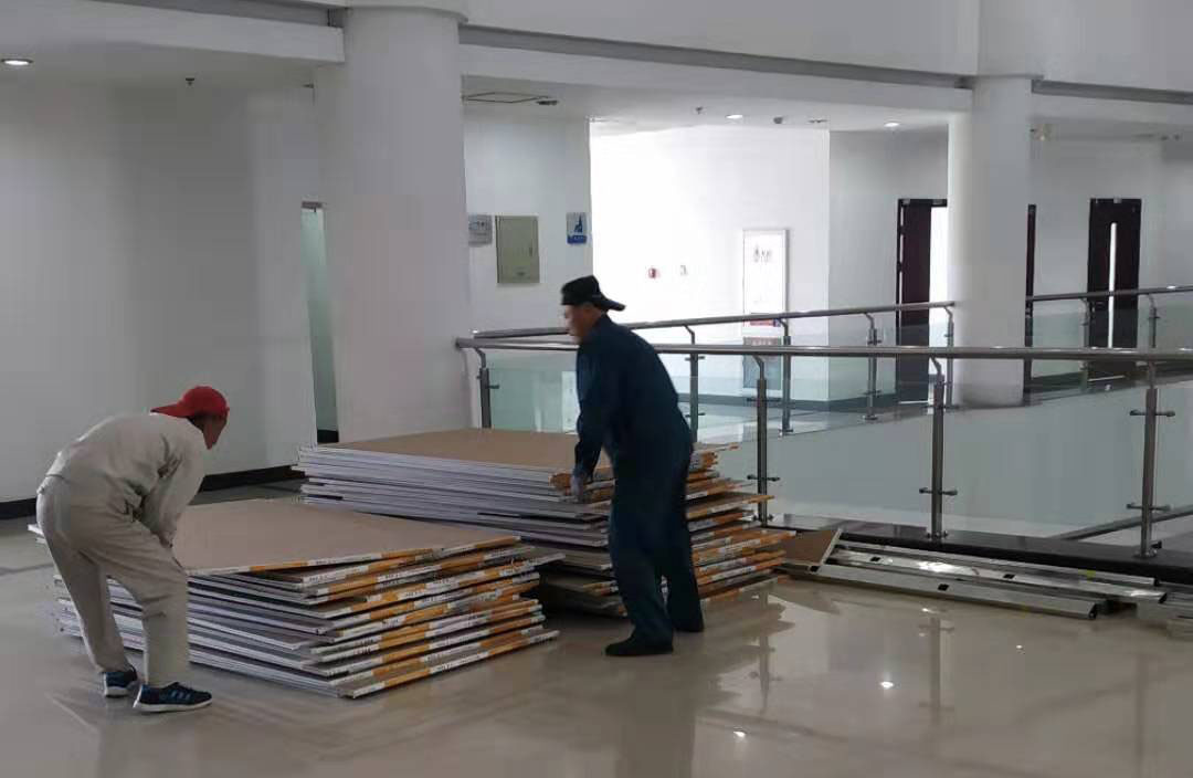 大山深处党旗红