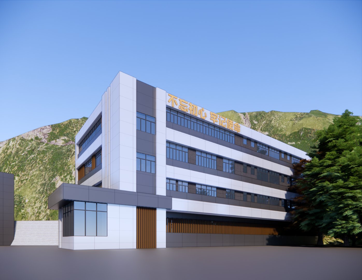 工业遗存与乡村老屋双向焕新——西安探索城乡更新老建筑活化路径(图1)