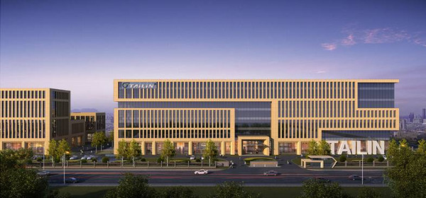 总投资超7亿!东莞一市重大项目摘牌即动工、边建边招商!(图1)