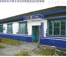 高空工程具身智能机器人赋能基础设施维保数字化转型(图1)