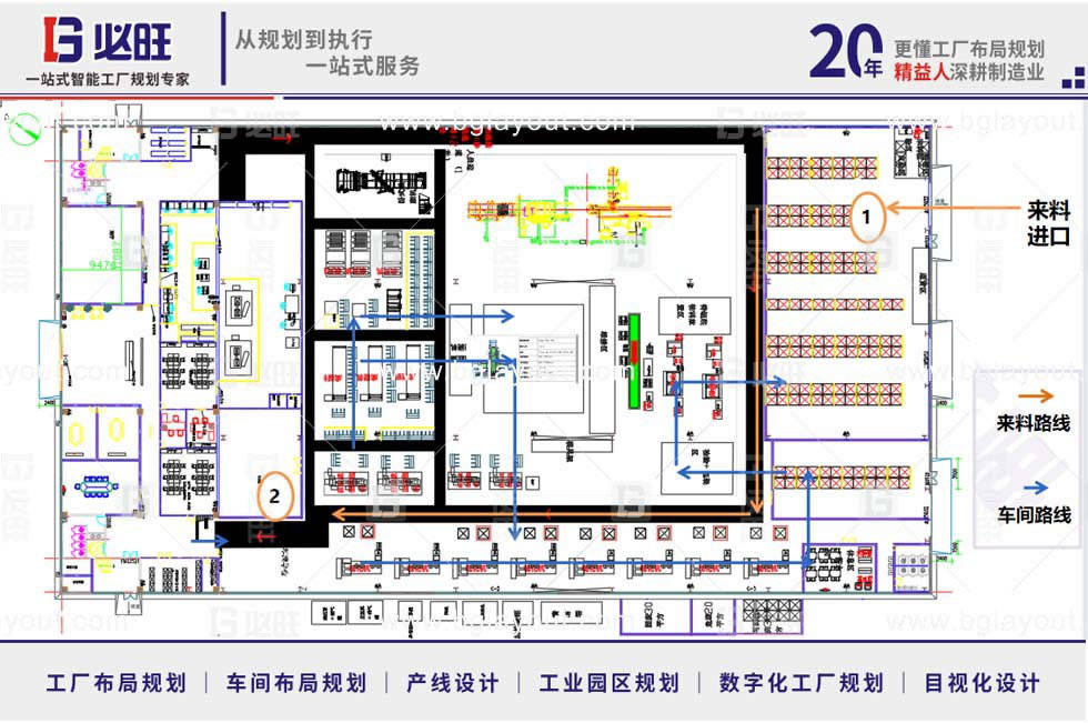 协创数据(300857)：新增2026年度日常关联交易预计