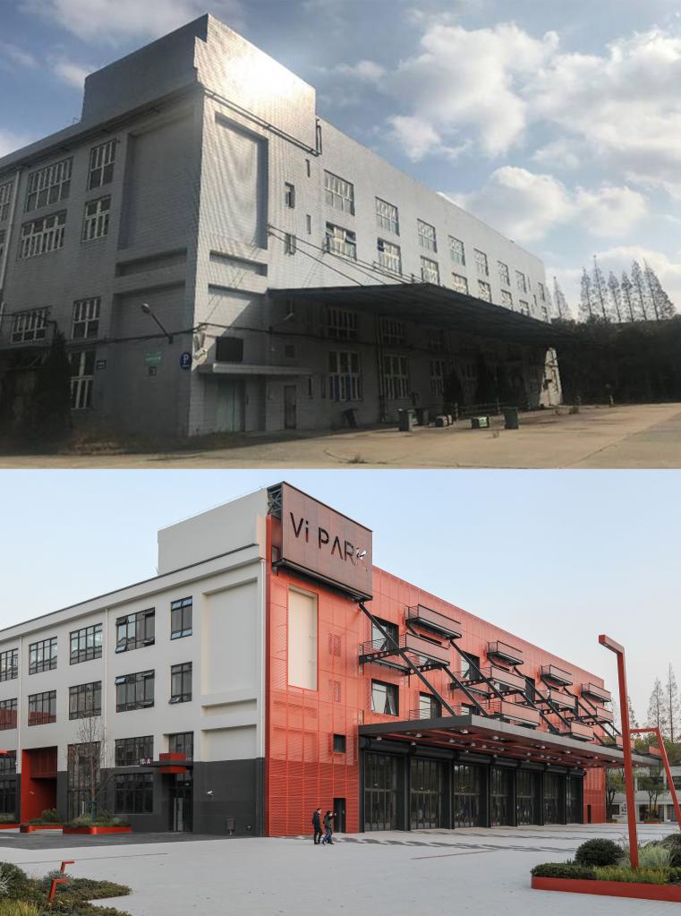 老厂房改造文化创意产业集聚区经典个案(图1)