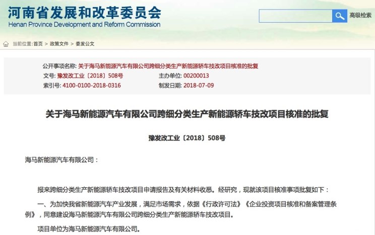 旧厂房改造提升工程方案(3篇)docx